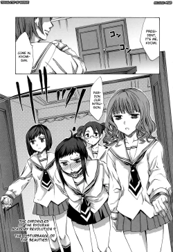 Page 171 of Ryouran Gakuen Kakumeiki - Hyakka Ryouran!