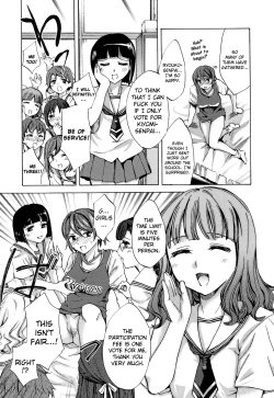 Page 17 of Ryouran Gakuen Kakumeiki - Hyakka Ryouran!