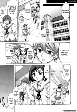 Page 33 of Ryouran Gakuen Kakumeiki - Hyakka Ryouran!