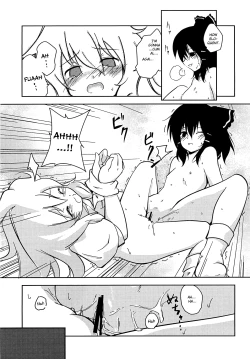 Page 16 of Koi no Mahou - Magic of Love