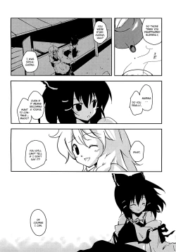 Page 17 of Koi no Mahou - Magic of Love