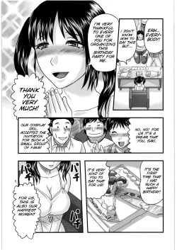 Page 4 of Dokudoku Vol. 3