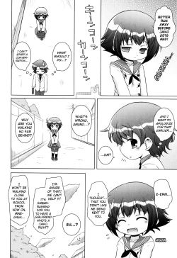 Page 107 of Onii-chan to Nyan Nyan Nyan