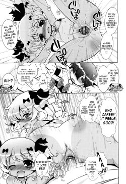 Page 122 of Onii-chan to Nyan Nyan Nyan