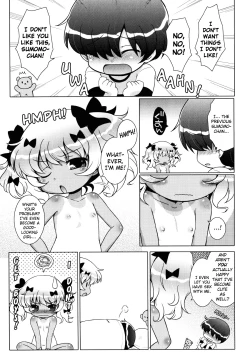 Page 130 of Onii-chan to Nyan Nyan Nyan