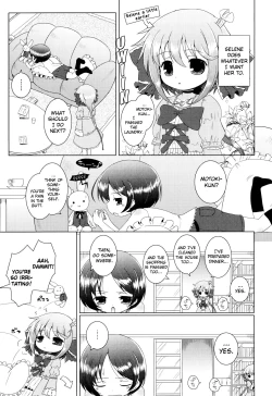 Page 140 of Onii-chan to Nyan Nyan Nyan