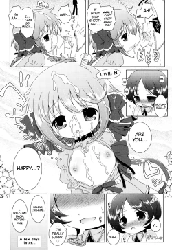 Page 145 of Onii-chan to Nyan Nyan Nyan