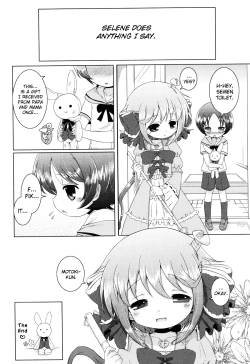 Page 161 of Onii-chan to Nyan Nyan Nyan