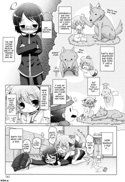 Page 164 of Onii-chan to Nyan Nyan Nyan