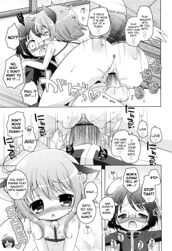 Page 166 of Onii-chan to Nyan Nyan Nyan