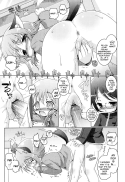 Page 174 of Onii-chan to Nyan Nyan Nyan