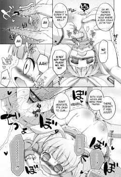 Page 188 of Onii-chan to Nyan Nyan Nyan