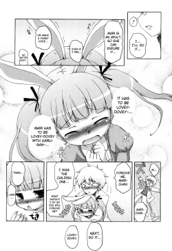 Page 190 of Onii-chan to Nyan Nyan Nyan