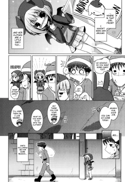 Page 197 of Onii-chan to Nyan Nyan Nyan