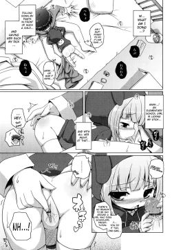 Page 202 of Onii-chan to Nyan Nyan Nyan