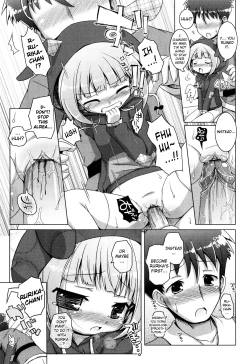 Page 206 of Onii-chan to Nyan Nyan Nyan