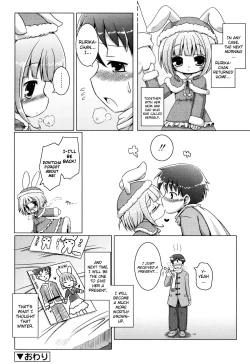 Page 211 of Onii-chan to Nyan Nyan Nyan