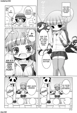 Page 215 of Onii-chan to Nyan Nyan Nyan