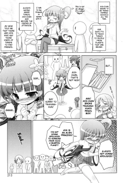 Page 216 of Onii-chan to Nyan Nyan Nyan