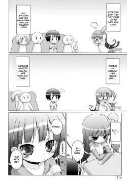 Page 217 of Onii-chan to Nyan Nyan Nyan