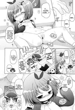 Page 21 of Onii-chan to Nyan Nyan Nyan