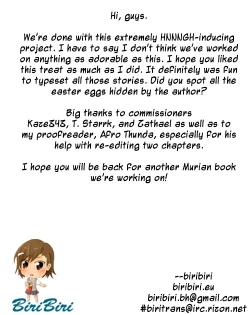 Page 241 of Onii-chan to Nyan Nyan Nyan