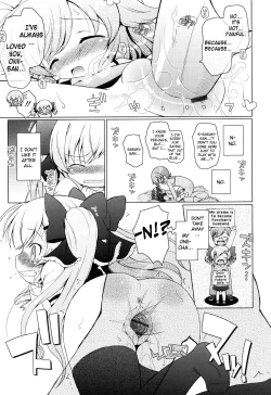 Page 42 of Onii-chan to Nyan Nyan Nyan