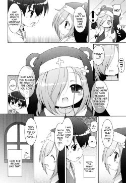 Page 51 of Onii-chan to Nyan Nyan Nyan