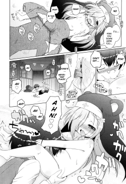 Page 57 of Onii-chan to Nyan Nyan Nyan