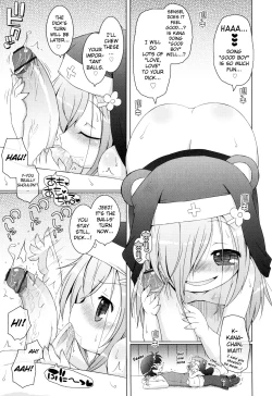 Page 60 of Onii-chan to Nyan Nyan Nyan