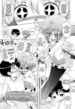 Page 68 of Onii-chan to Nyan Nyan Nyan