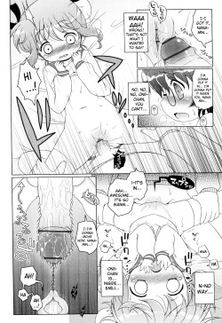 Page 97 of Onii-chan to Nyan Nyan Nyan