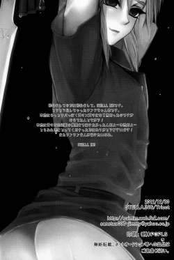 Page 17 of From The Underground