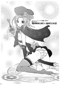 Page 11 of Mogitate Fresh ☆ Pure Karen