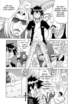 Page 4 of Nisekoigatari