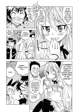 Page 8 of Nisekoigatari