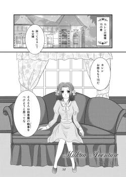 Page 36 of My Fair Lady