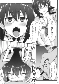 Page 10 of Momoiro Harvest