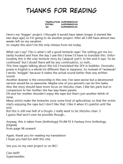 Page 23 of Ijigen Makyou | Haunts From Another Dimension