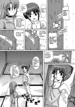 Page 4 of Ijigen Makyou | Haunts From Another Dimension