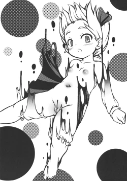 Page 10 of CENSORED II Omake Bon