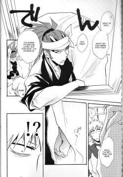 Page 6 of I'm Screaming LOVE!