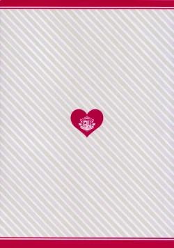 Page 26 of SECRET LIVE!