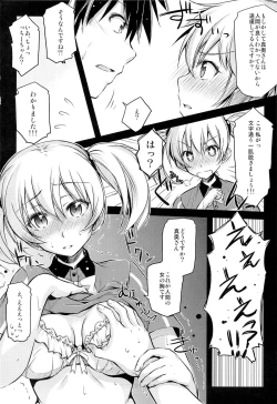 Page 7 of TLC. Tender Love Care