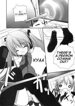 Page 3 of Mado no Soto no Kimi ni, Aitai | I Want To Meet The You Outside The Window
