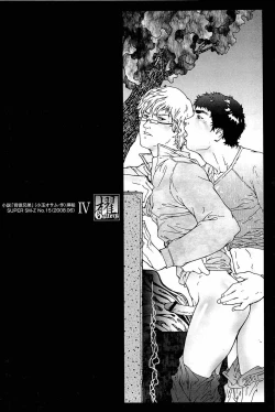 Page 182 of Training Dog