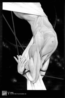 Page 199 of Training Dog