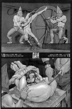 Page 240 of Training Dog