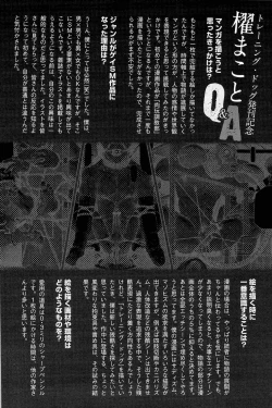 Page 256 of Training Dog