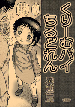 Download Creampie Children